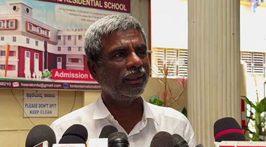 MP Kota Shrinivasa Poojary